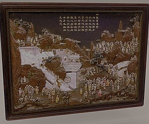 Chinese tapestry and ivory artwork - 2pcs (Blend)