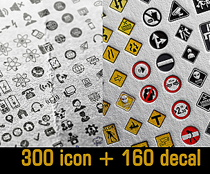 300 icon + 160 decal