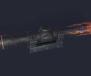 The sight is short FX II SCOUT 2-5X28 DUPLEX