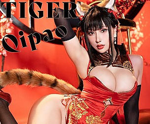 Fashion Shoots Modeling Tiger 2022 Qipao cosplay HaneAme
