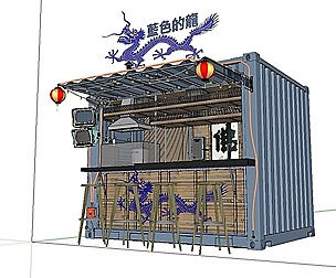 City Simple Art Building-Container-0231