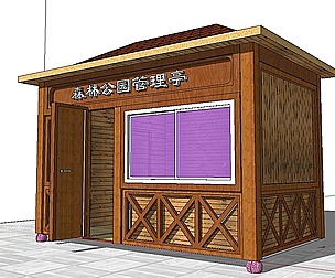 Creative Design-Holiday Cabin-0119