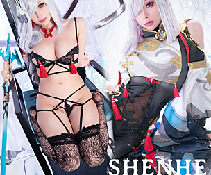 Genshin Impact miHoYo Shenhe sexy cosplay HaneAme