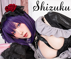 My dress up darling Shizuku cosplay HaneAme