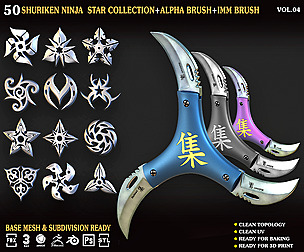 50 Shuriken_Ninja_Star_Collection_Vol_04