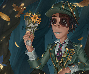 Troubadour (Stray Poet) Prospector