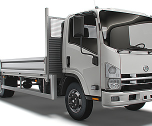 UD Truck Condor Rigid body truck 2021