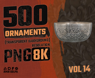 500 ornaments png (8k) vol.14