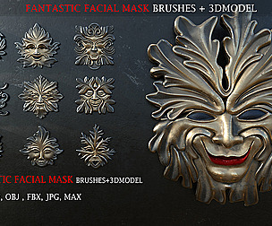 FANTASTIC FACIAL MASK BRUSHES +3DMODEL