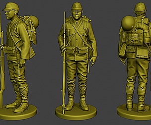 Japanese soldier ww2 Attention J1