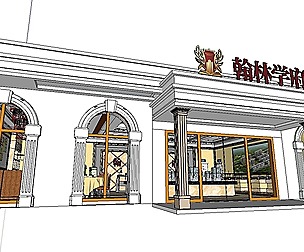 Sales Exhibition Hall-Sales Office-Shop-053