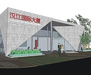Sales Exhibition Hall-Sales Office-Shop-056