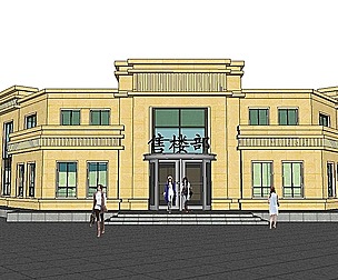 Sales Exhibition Hall-Sales Office-Shop-060