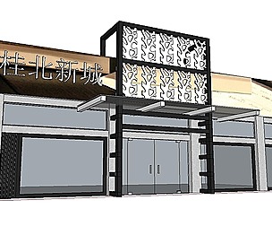 Sales Exhibition Hall-Sales Office-Shop-096