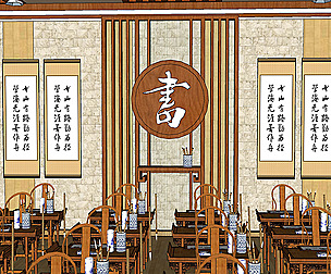 Office-Teaching Building-Canteen 16