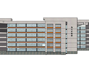 Office-Teaching Building-Canteen 35