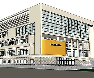 Office-Teaching Building-Canteen 40