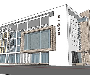 Office-Teaching Building-Canteen 42