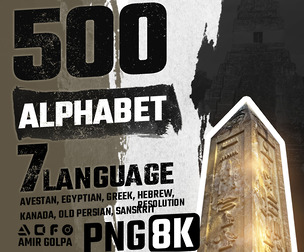 500 Alphabet ( 7 language)
