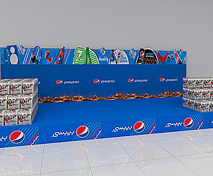 pepsi stand show in floor