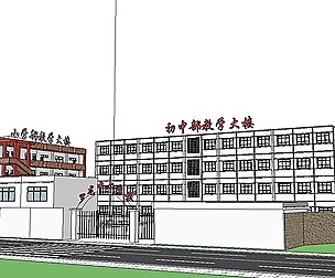 Region-City-School 06