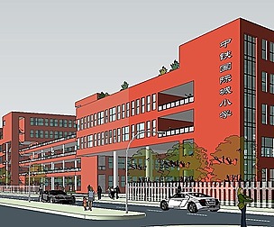 Region-City-School 20