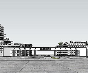 Region-City-School 71