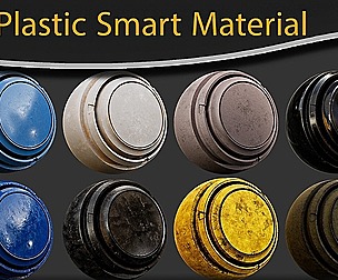 40 plastic smart material
