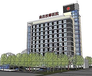 Sketchup City social Building-Hospital -05