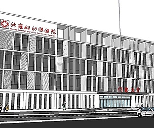 Sketchup City social Building-Hospital -076