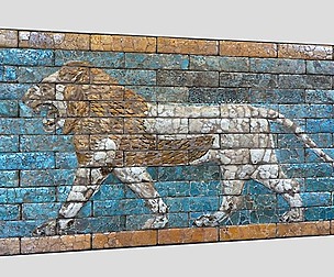 Babylonian lion,relief,Ishtar Gate