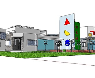 City-Education-Children-Kindergarten-071