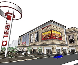 Shopping Center-Commercial Street-Office-012