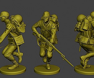 Japanese soldier ww2 Run J1