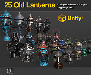 Aren Old Lanterns - Unity package