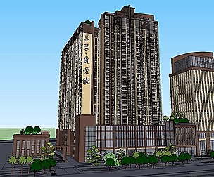 Shopping Center-Commercial Street-Office-0119
