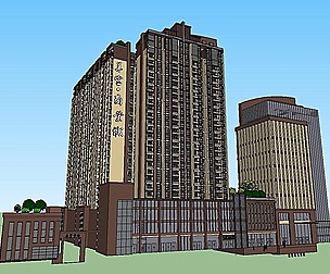 Shopping Center-Commercial Street-Office-0123