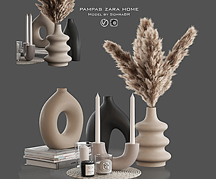 pampas zara home decorative set 02