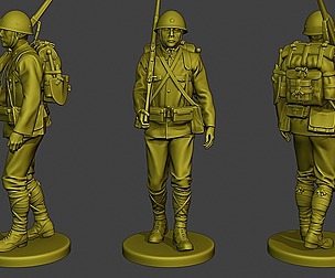 Japanese soldier ww2 Walk J1