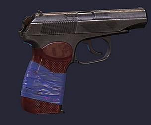 Makarov 's pistol