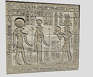 Ancient Egypt Carvings-Dendera