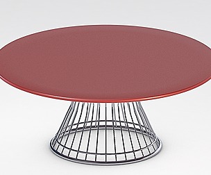 Platner Dining Table