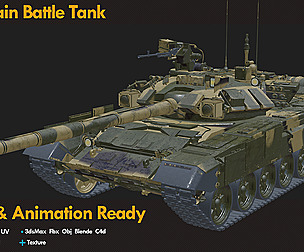 T-90 Main Battle Tank