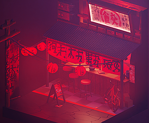Japanese Street Tokyo Scene Architecture City Town
