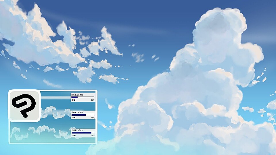 Anime cloud brush [CSP]