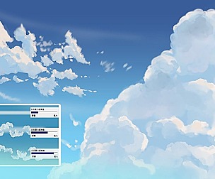 Anime cloud brush [CSP]