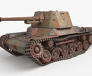 Type 3 Ho Ni III Destroyed