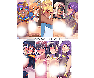 2022 March Pack