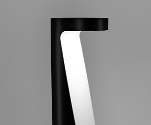 Artemide Ippolito 90 floor – N.20 in M4D Vol.3