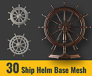 30 Low Poly  Wheel Base Meshes + 1 Game Asset